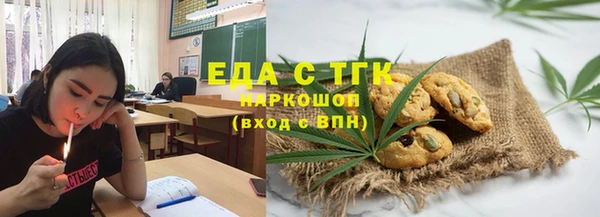 герыч Нягань