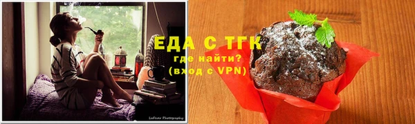 наркотики Нязепетровск