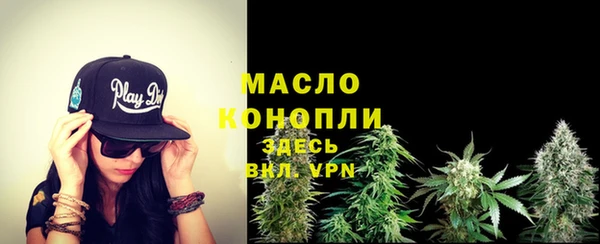 герыч Нягань
