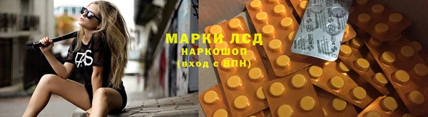 герыч Нягань