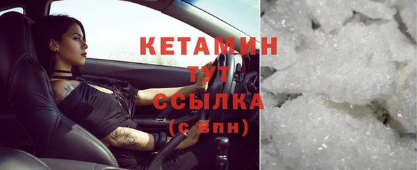 герыч Нягань