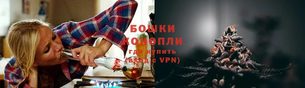 герыч Нягань