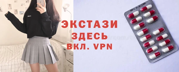 наркотики Нязепетровск