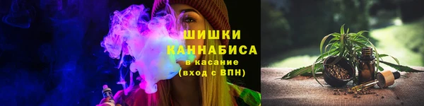 соль ск Белая Калитва