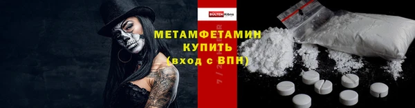 наркотики Нязепетровск
