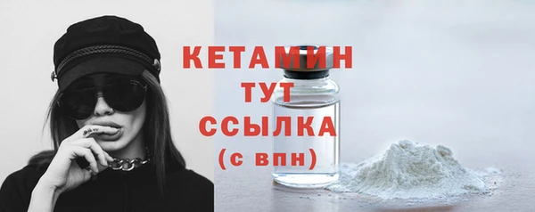 наркотики Нязепетровск