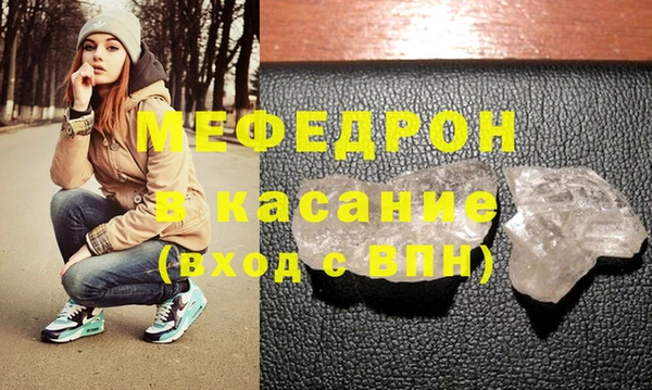 наркотики Нязепетровск