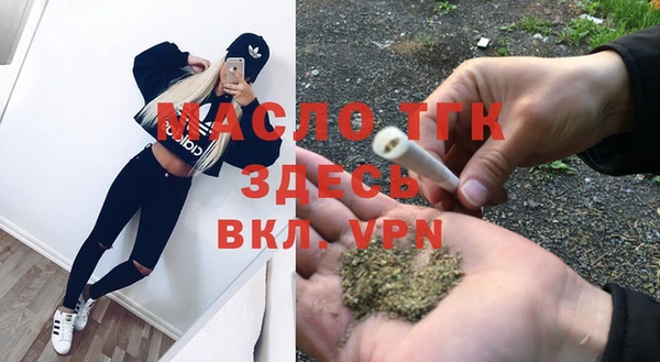 наркотики Нязепетровск